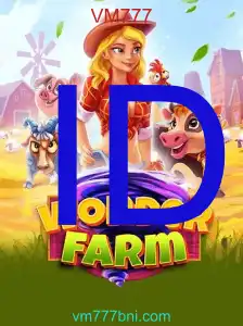 WonderFarm